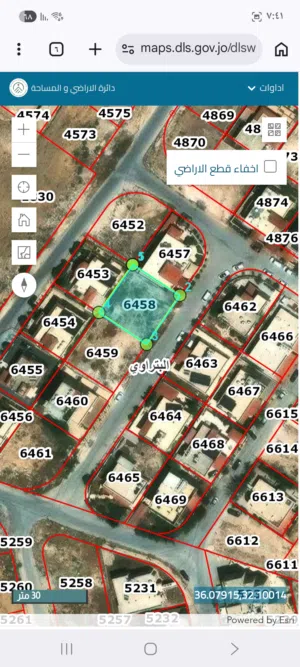 Residential Land for Sale in Zarqa Al Zarqa Al Jadeedeh