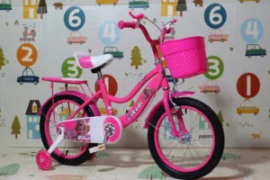 بسكليت بناتي مقاس 16 إنش – تصميم أنيق ومميز! لكل أم تبحث عن الهدية