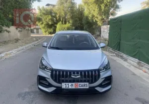 شيري اريزو فايف