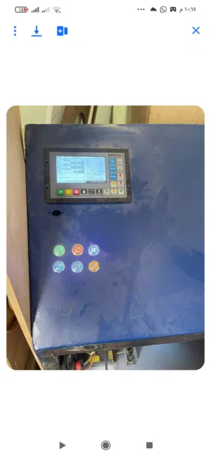 سي ان سي جديده محلي