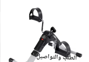 بدأت لكبار السن هي الطريقة الامنة والسهلة لممارسة نشاط رياضي خفيف يهدف الى تتحسين الدورة الدموية