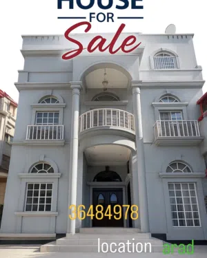 for selll urgent