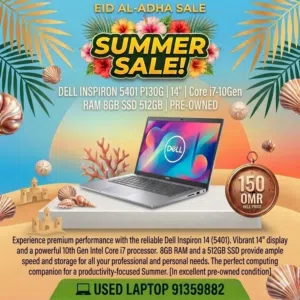 لاب توب ديل أقساط