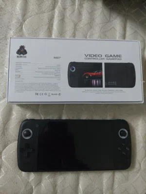 جهاز العاب فل نظافة