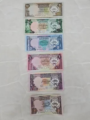 للبيع عمله كويتيه أصليه جديده ( ست كامل لسنة 1968)