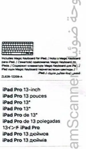للبيع: iPad Pro 13" M5 – بحالة ممتازة سعة تخزين: 2TB شاشة Nano-Texture Glass Magic Keyboard