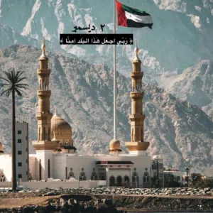 Abdulla 