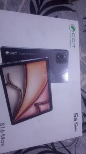 Amazon Other 512 GB in Basra