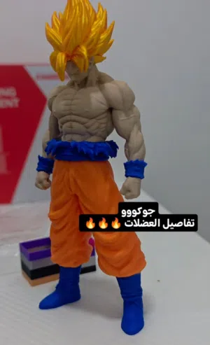فيجر جوكو دراجون بول زد