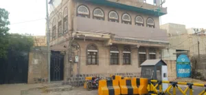 6 m2 More than 6 bedrooms Townhouse for Sale in Sana'a Al Wahdah District