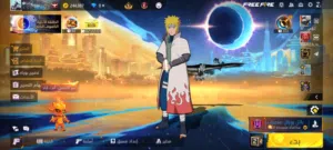 للبدل على حساب سوشل ميديا