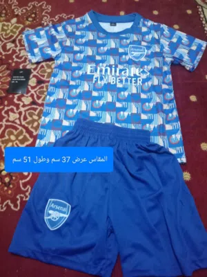 طقم كورة اولادى جديد بالتيكت
