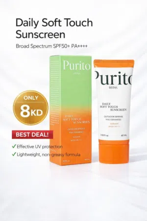 Catalogue Title (English) Purito Seoul Daily Soft Touch Sunscreen SPF50+ PA++++ (60ml)