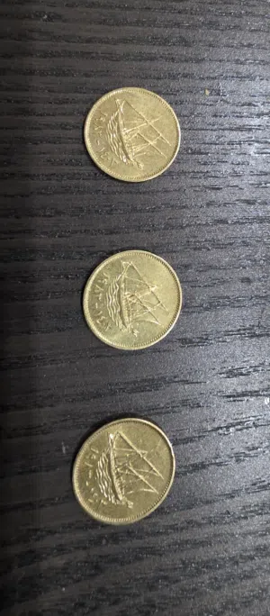 عمله 1 فلس كويتي