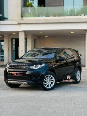Land Rover Discovery Sport- For Sale (Low Mileage)