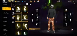 حساب فري فاير للبيع او للتبديل بحساب انستا او حساب فري فاير ثاني وصف مهم سلم تستلم غير كذا لا