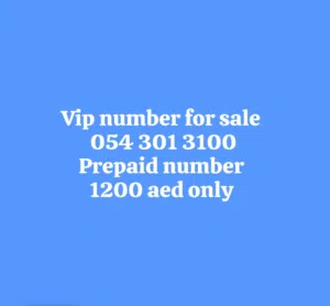 etisalat Prepaid vip number
