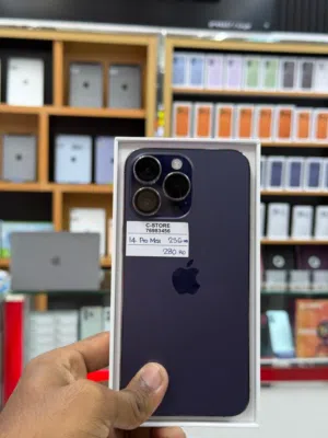 iPhone 14 Pro max -256 GB Best phone for sale , Box piece