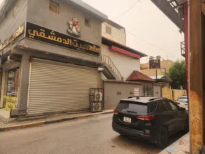 بيت للايجار. يصلح. للشركات. او صالونات تجميل. موقع ركن بالعباسية.   يحتوي ع.  كراج خاص للسيارات