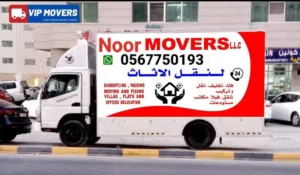 mover and packers