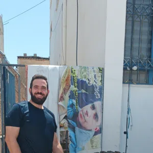 عبد الله احمد قرمان 