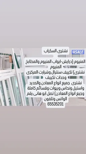 ‏خدمات الأعمال ‏.‏ أخرى‏3