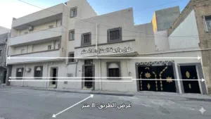 720 m2 More than 6 bedrooms Townhouse for Sale in Tripoli Abu Saleem