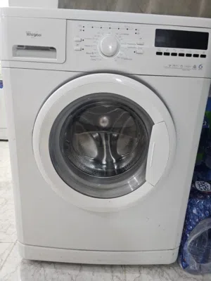 غساله وايربول