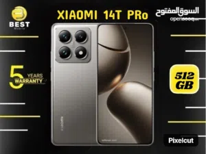 متوفر الأن جديد بسعر مميز شاومي 14 تي برو /// Xiome 14T pro 5G new