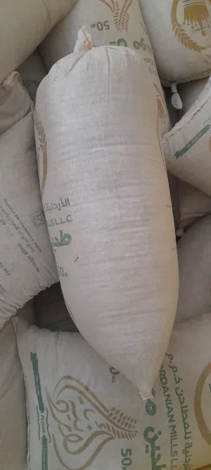 يوجد 305 شوالات تبن بيقيا احمر للبيع دراس السنة