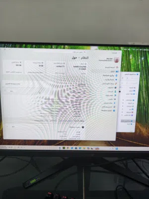 بي سي ستعمال خفيف