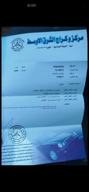 هيونداي أكسنت موديل 2000