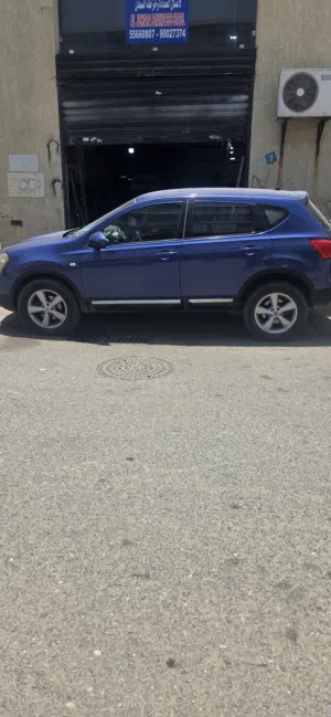 i want to sale car is in good conditions just i need money i want to go back home