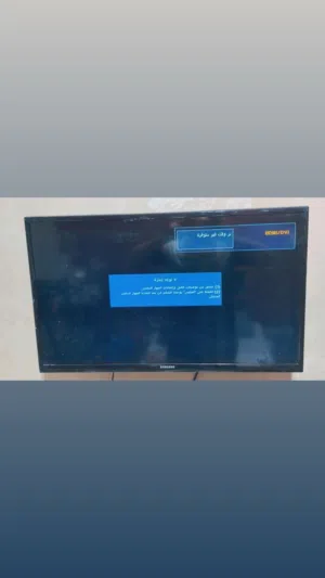 شاشة سامسونج للبيع 60او بدل على بلاستيشن4 و بدفع فرقيه