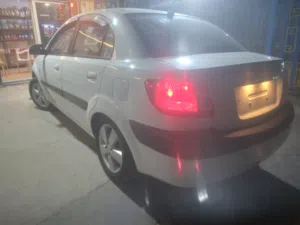 كياء ريو 2008