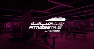 2 mounth fittnes time leadies