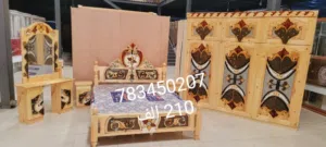 غرف نوم سويدي مقاس كبير 210 الف