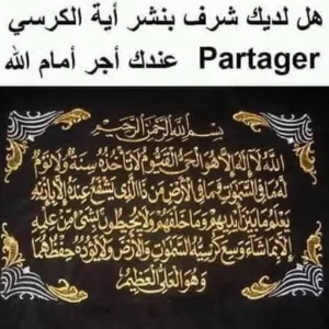 Sharif Mohammad