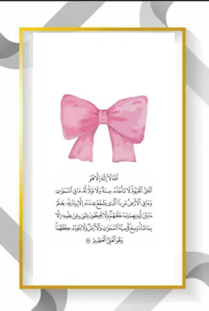 ورق حائط للمطاعم وللمقاهي ومحلات الحلويات