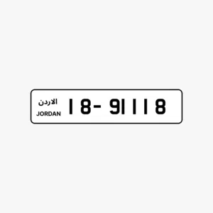 18 - 91118