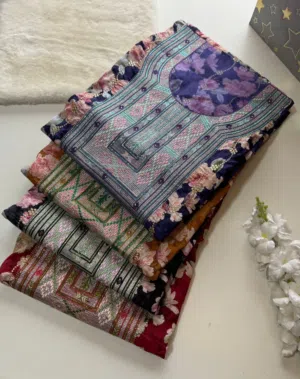 مخور جميل للتفصيل