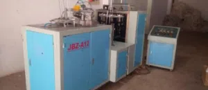 ماكينة تصنيع أكواب ورقية