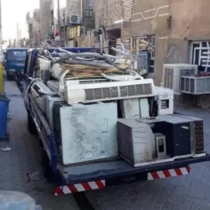 شركة الأنوار لشراءالمكيفات العاطله وجميع أنواع الخرده