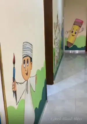 ترخيص حضانة أطفال للتنازل بسعر مغري