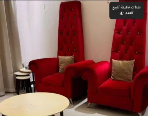 غنفات جميلة للبيعة