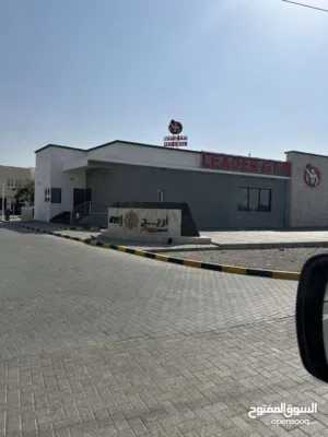 Commercial Land for Sale in Al Batinah Al Rumais