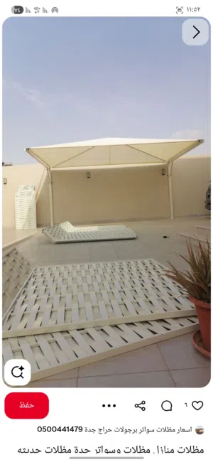 حداد ولحام في الرياض وصيانة الابواب والشبابيك  قص ليزر وفرنسي وموديلات حديثه