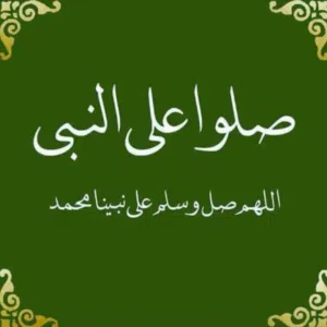 khaled omar 