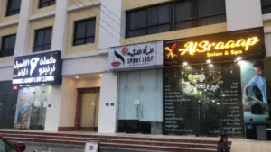 125 m2 3 Bedrooms Apartments for Sale in Muscat Bosher