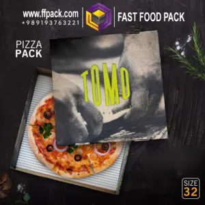 علب ( کارتون ) بيتزا مطبوعة حسب الطلب